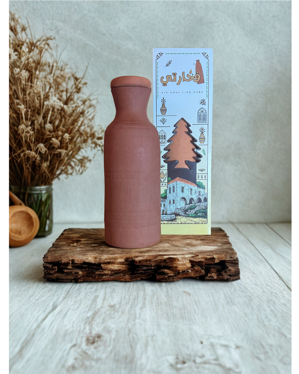 Fakharati Clay Bottle